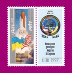 1997 N162 ����� ������ �������� � �������