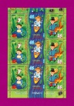 2004 ���� ������