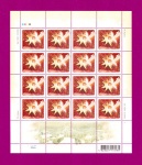 2005 ���� ��������� ����� ����
