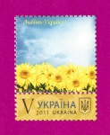 2011 N1137 (�-10) ������ ����� ������ ������� �����.