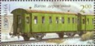 2012 N1212 ����� ����� ����������.