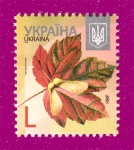 2012 N1216 ����� 8-�� �������� ������ L ���� �����