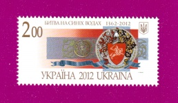 2012 N1247 ����� ����� �� ����� �����