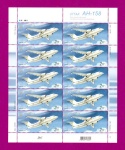 2013 ���� ������� ��-158 