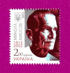2013 N1331 ����� ������� ������ ������