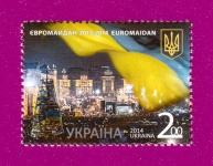 2014 N1383 ����� ����������