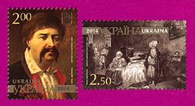 2014 N1394, 1395 ����� �������� �������� �����