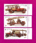 2016 N1533-1535 ����� �������� ������ ��������� �����