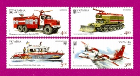 2017 N1610-1613 ����� �������� ������� (�������, �������, ����������) �����