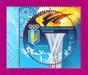 2018 N1631 ����� ����������� ������� �����