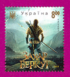2019 N1781 ����� ����� ����� ������