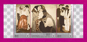 2019 N1731-1733 ������ �������� ���������� �����