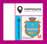 2021 ����� 9-� �������� ���� ������� ������ M ���� �-�