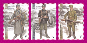 2021 N1960-1962 ����� ���������� ����� 1917-1921 �����