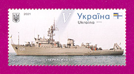 2021 N1963 ����� ����������� ������� �������� ��������