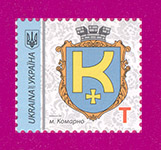 2021 N1965 ����� 9-� �������� ���� ������� ������ T