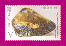 2021 N1968 ����� ������ ���������� �������