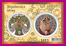 2026 N2249-2250 (b229) ���� ���������� ����� ��� ����������